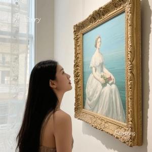 Admiring