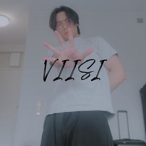 Viisi