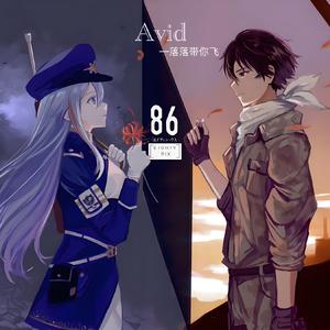 86-不存在的战区