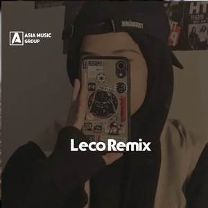 DJ INFONE MASEH || DJ YO NDAK MAMPU AKU DUDU SPEK IDAMANMU VIRAL TIKTOK