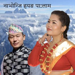 Nabhonji Hayang Palam Thokphela Lingden