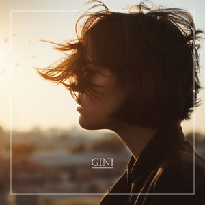 이대로 널 (Inst.)