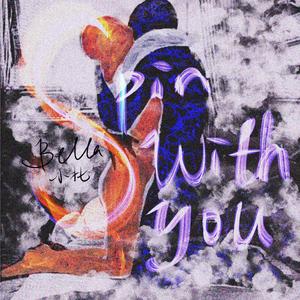 Spin with you（翻自 Emma Sameth）