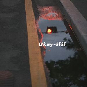 抑郁