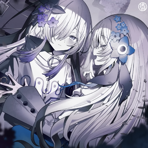 しあわせ - ヰ世界情緒 feat. 星界