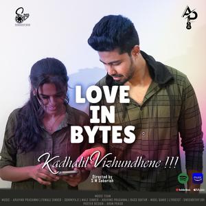 Kadhalil Vizhundhene (feat. Sowmiya Sivakumar, Sweekrithy Sri & Nigel Danie)