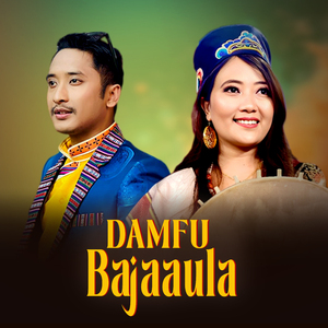 Damfu Bajaaula