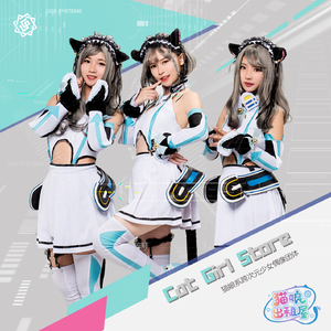 猫娘出租屋（出道同名EP）