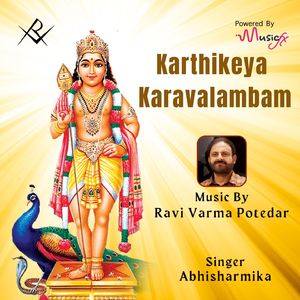 Karthikeya Karavalambam