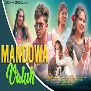 Mandowa Valuh