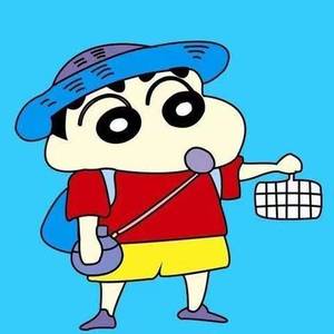 高山低谷 (DJ版)