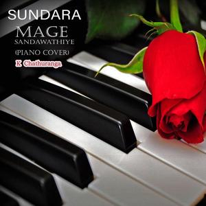 Sundara Mage Sandawathiye (Piano Cover) (Piano Cover)