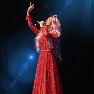 Հայերինը (Live)