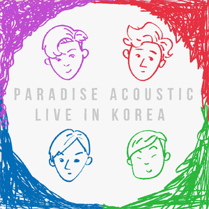 破碎心情日记（Acoustic Ver.)