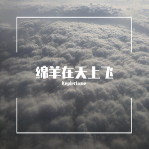 在纽约画星空的梵高