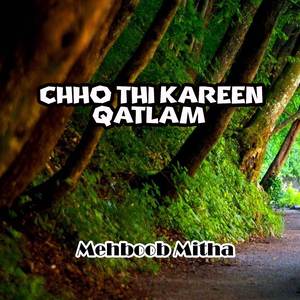 Chho Thi Kareen Qatlam