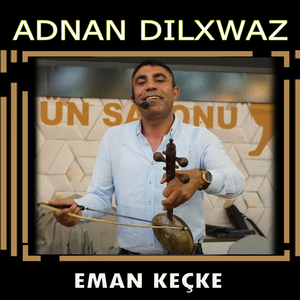 Eman Keçke