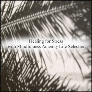 Psyllium & Self Talk (Original Mix)