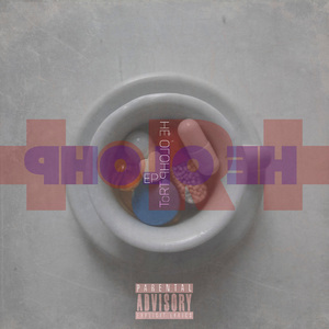 Октябрь с тобой