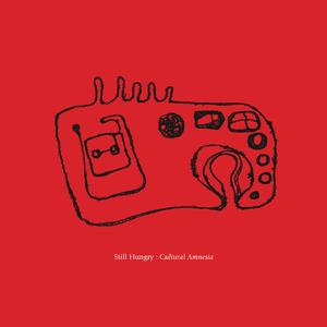 Scars For E (Alternate Take 1)