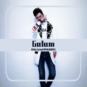 Gulum&爱人