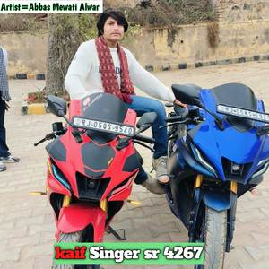 kaif Singer sr 4267