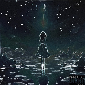 Не бери в голову