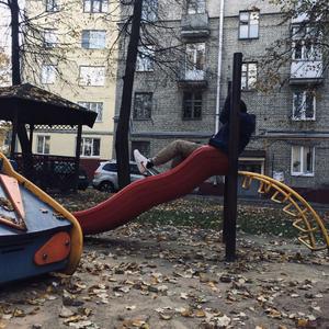 你有没有爱上我