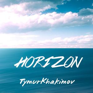 Epic orchestral cinematic trailer