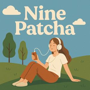 ขอให้หมูหมด แต่รักไม่หมด