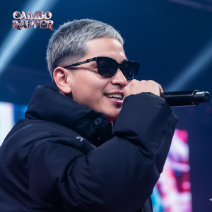 សង្វៀនលេីកទី3