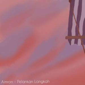 Pelankan Langkah