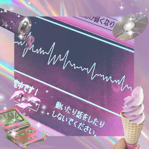 0429 (prod by 仕宗圣）