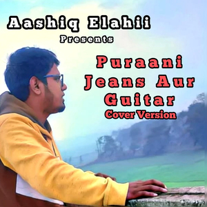 Puraani Jeans Aur Guitar Cover Version