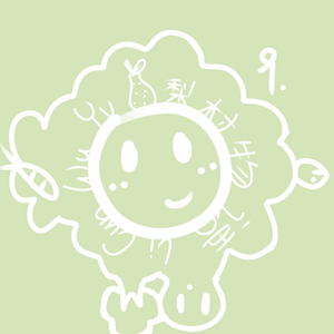 梨村物语