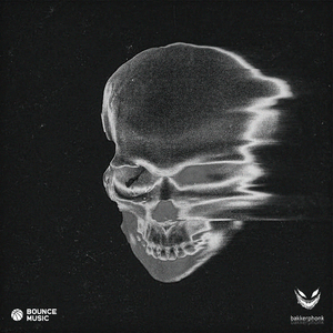 Большой Ствол