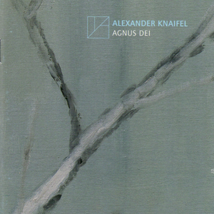 Agnus Dei