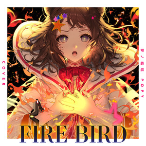FIRE BIRD (Cover)