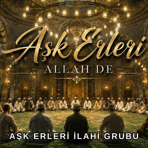 Allah De