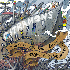 Я ничем не занят