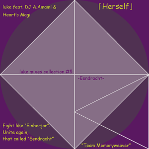 Beautiful Believer(luke Bootleg)