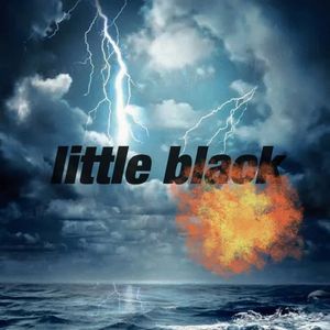 没别的意思（prod by BECU BEATZ)