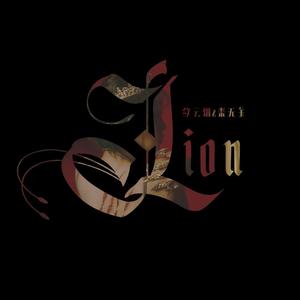 Lion(Chinese Ver.)