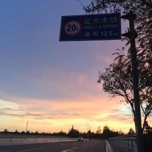 【落空】你不是我所以你不知道我的释怀里藏了多少念念不忘.（阿丢丢耶 remix）