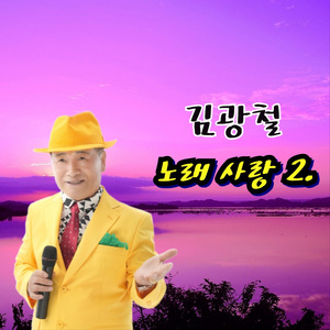 허공