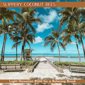 I'll Be by Your Side