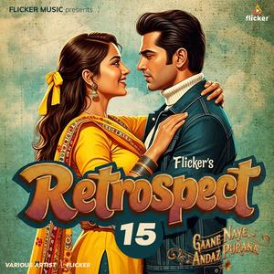 Aasmaan Ro Pada (Reprise)