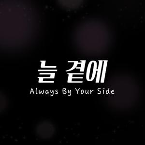 기억의 1페이지가 100페이지와 이어져 있어요