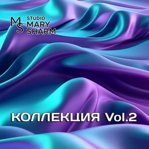 Ты явилась из снов