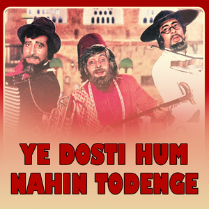 Saat Ajube Is Duniya Mein (From 'Dharam Veer')
